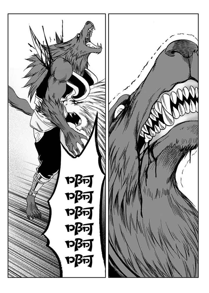 刺魂之风起玄黄漫画,第84章：2图