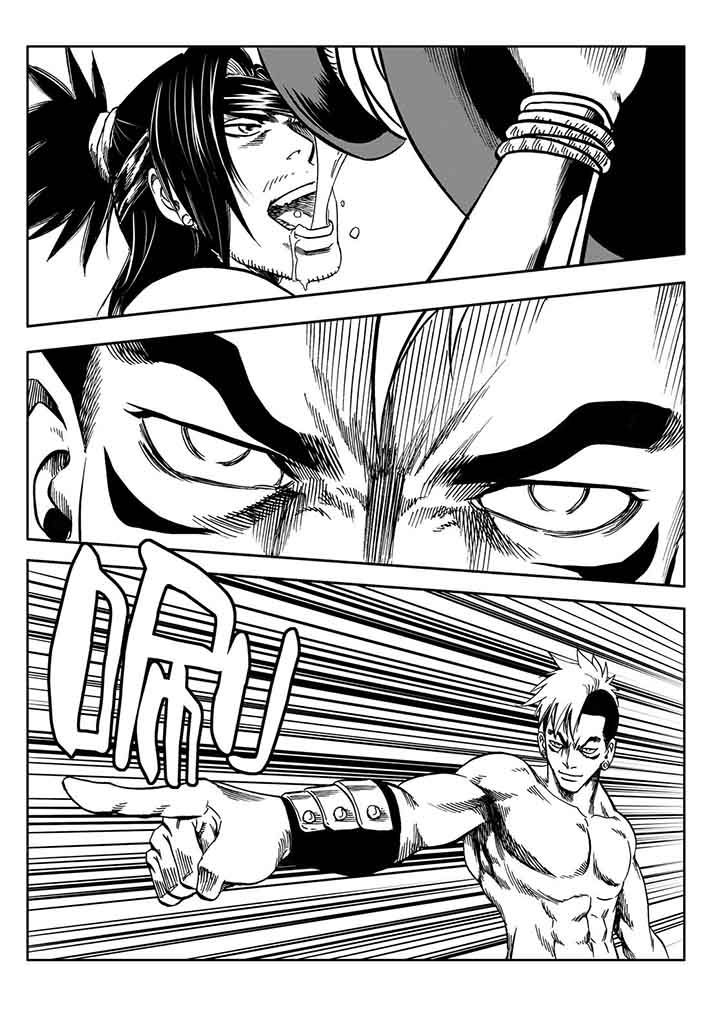 刺魂之风起玄黄漫画,第82章：2图