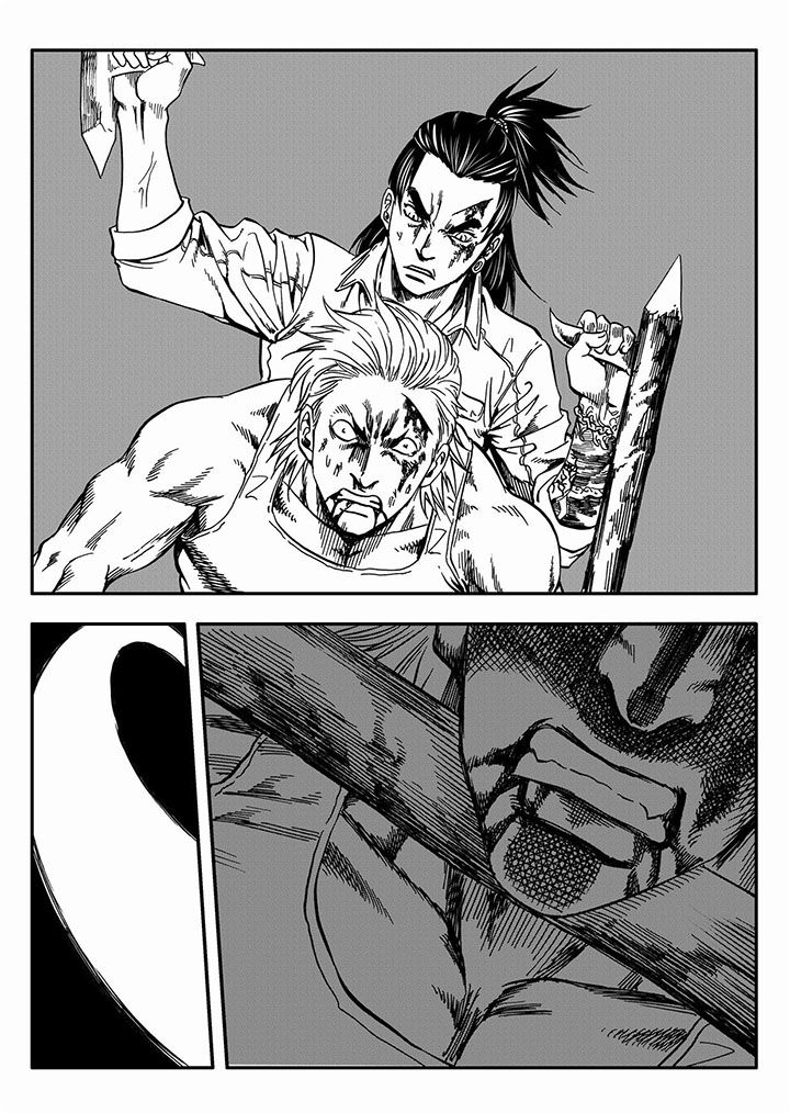 刺魂之风起玄黄漫画,第62章：2图