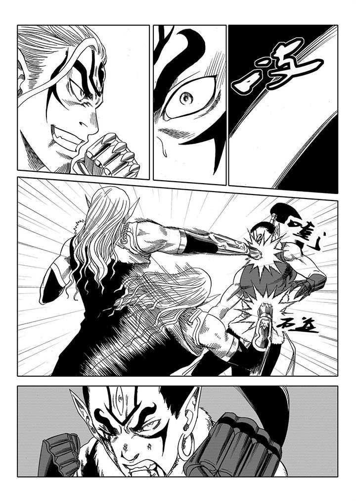 刺魂之风起玄黄漫画,第67章：1图