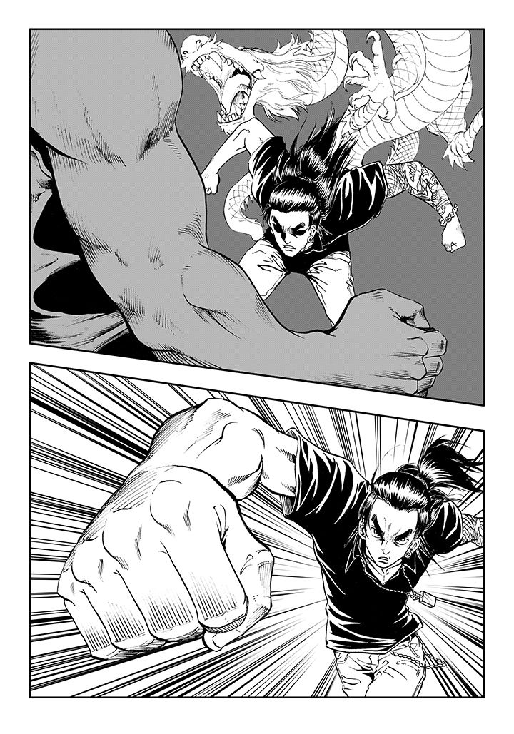 刺魂之风起玄黄漫画,第15章：2图