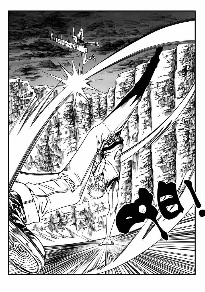 刺魂之风起玄黄漫画,第28章：2图