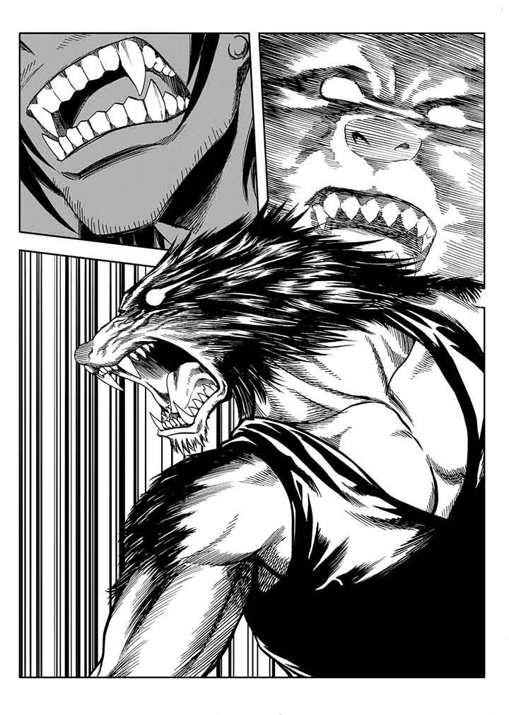 刺魂之风起玄黄漫画,第83章：1图