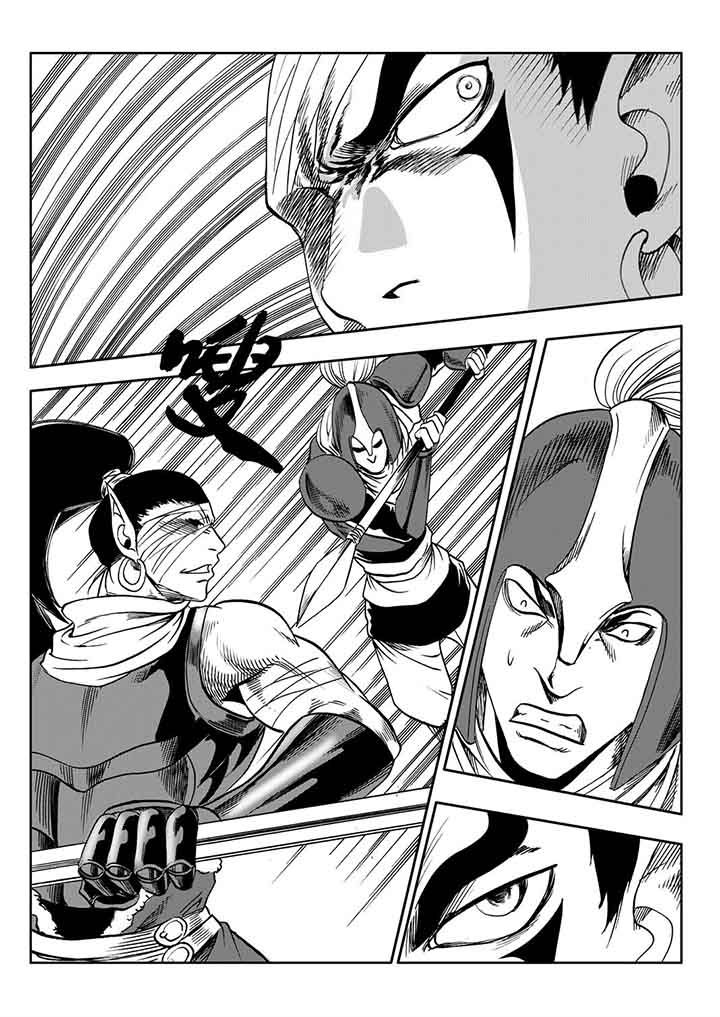 刺魂之风起玄黄漫画,第100章：1图