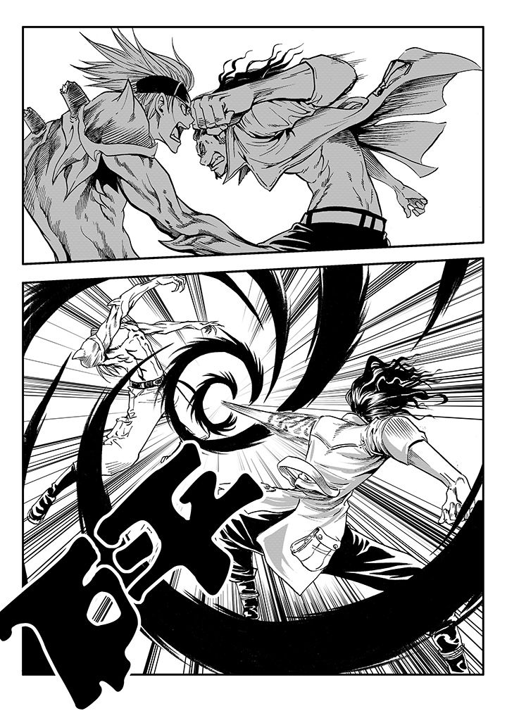 刺魂之风起玄黄漫画,第10章：2图