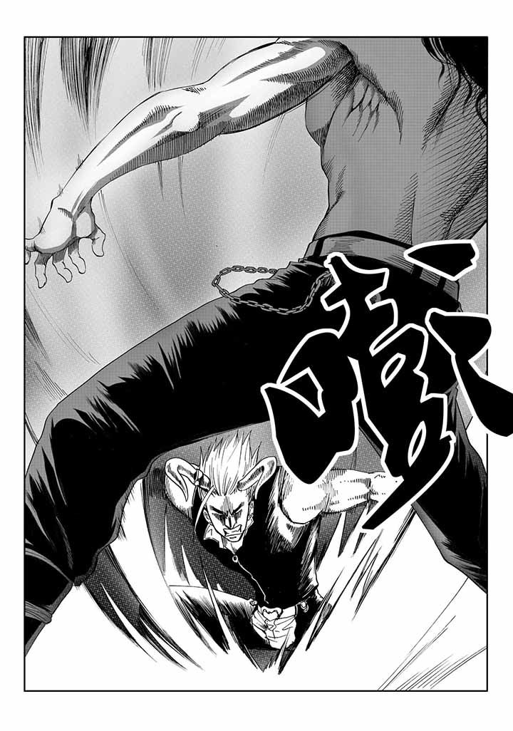 刺魂之风起玄黄漫画,第42章：2图