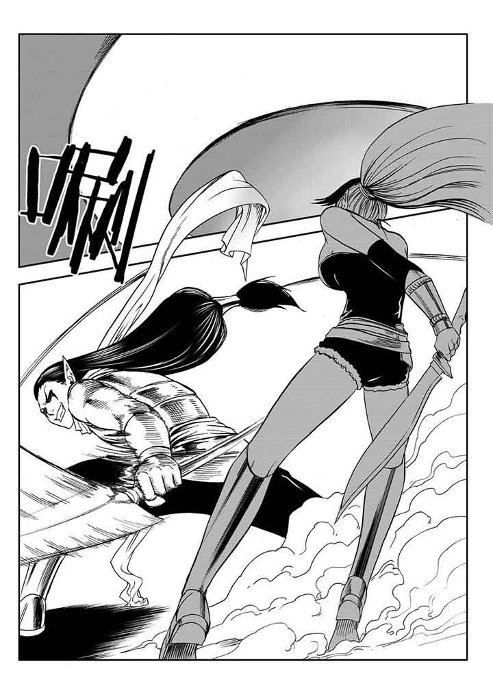 刺魂之风起玄黄漫画,第97章：1图