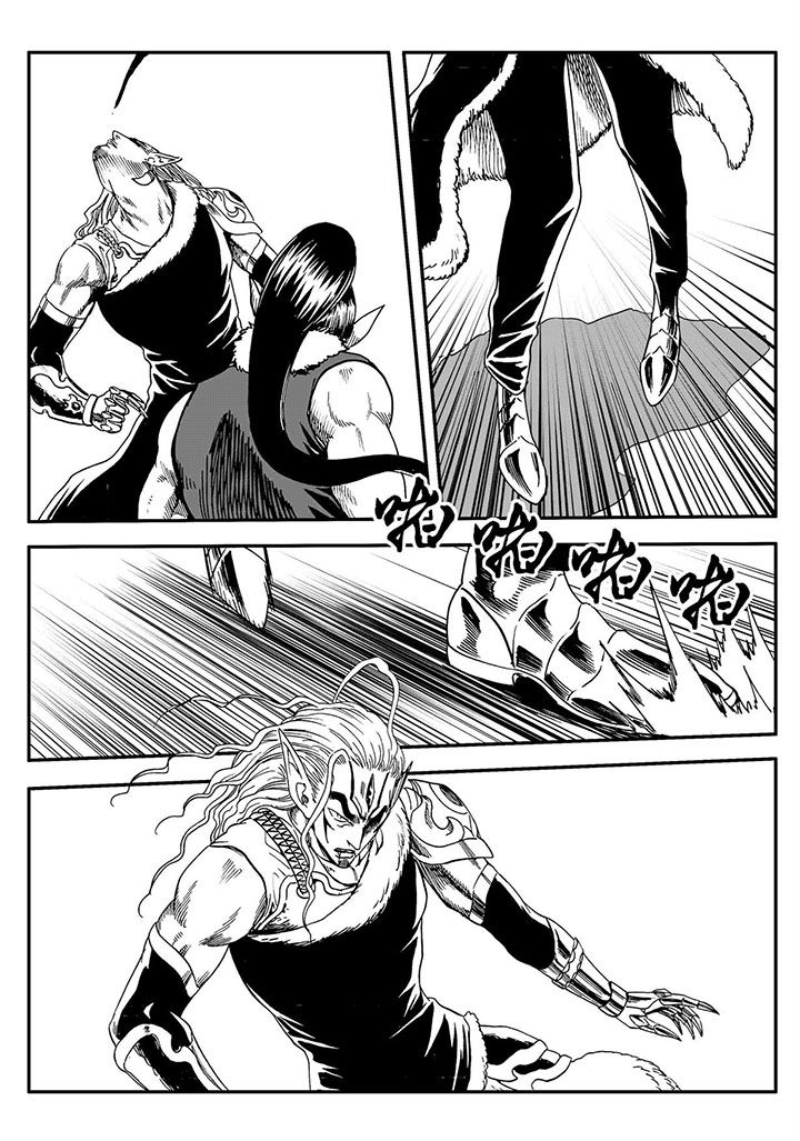 刺魂之风起玄黄漫画,第65章：1图