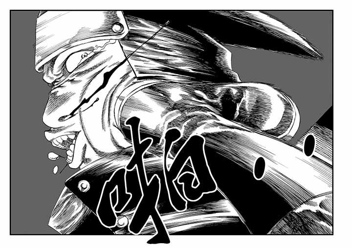 刺魂之风起玄黄漫画,第45章：1图