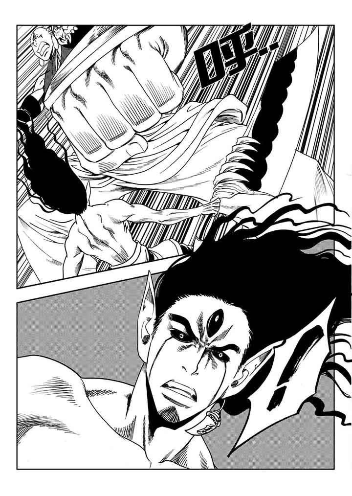 刺魂之风起玄黄漫画,第79章：2图
