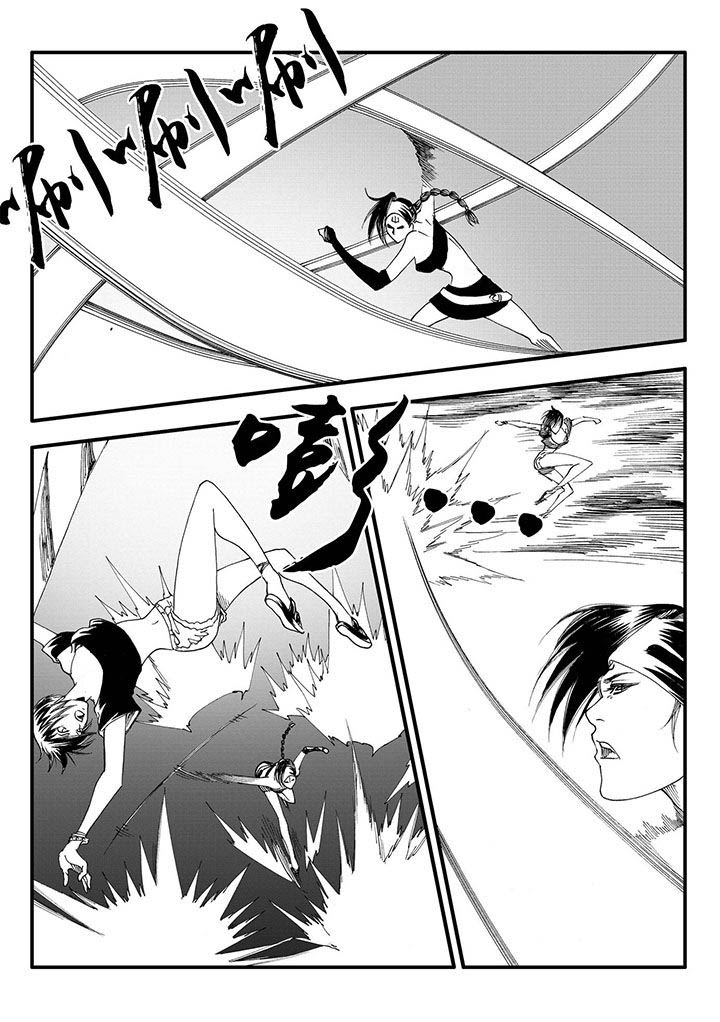 刺魂之风起玄黄漫画,第48章：2图