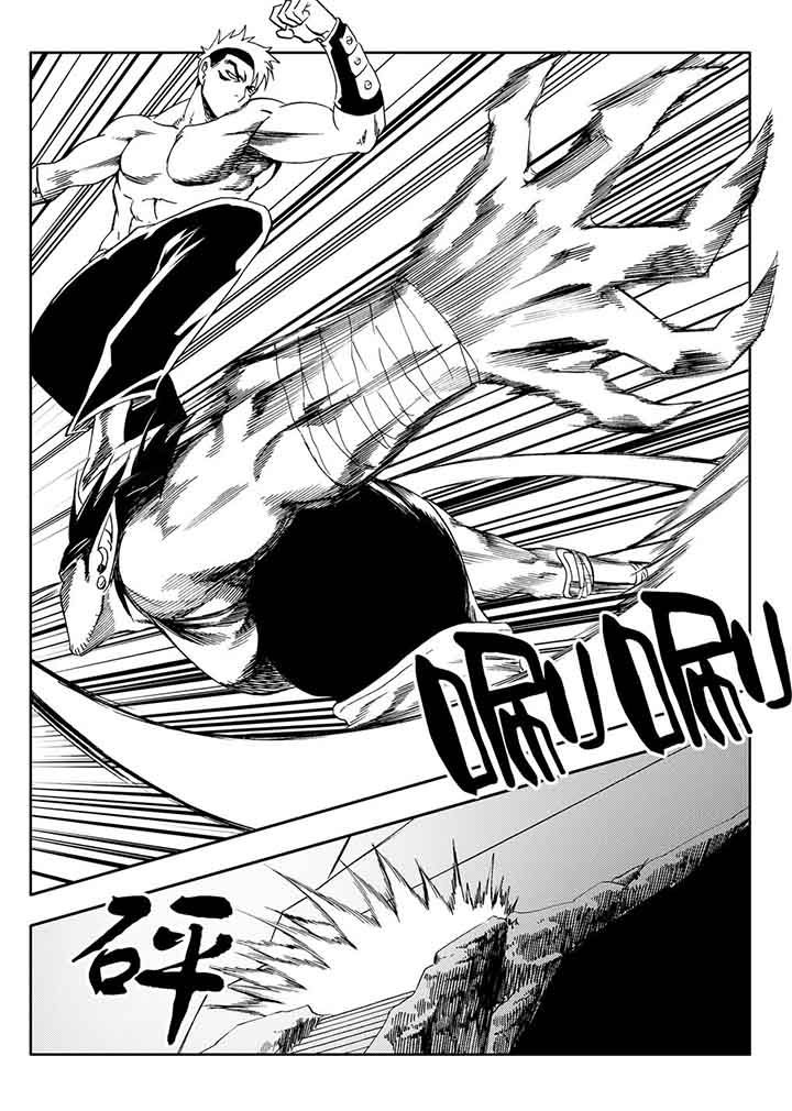 刺魂之风起玄黄漫画,第82章：2图