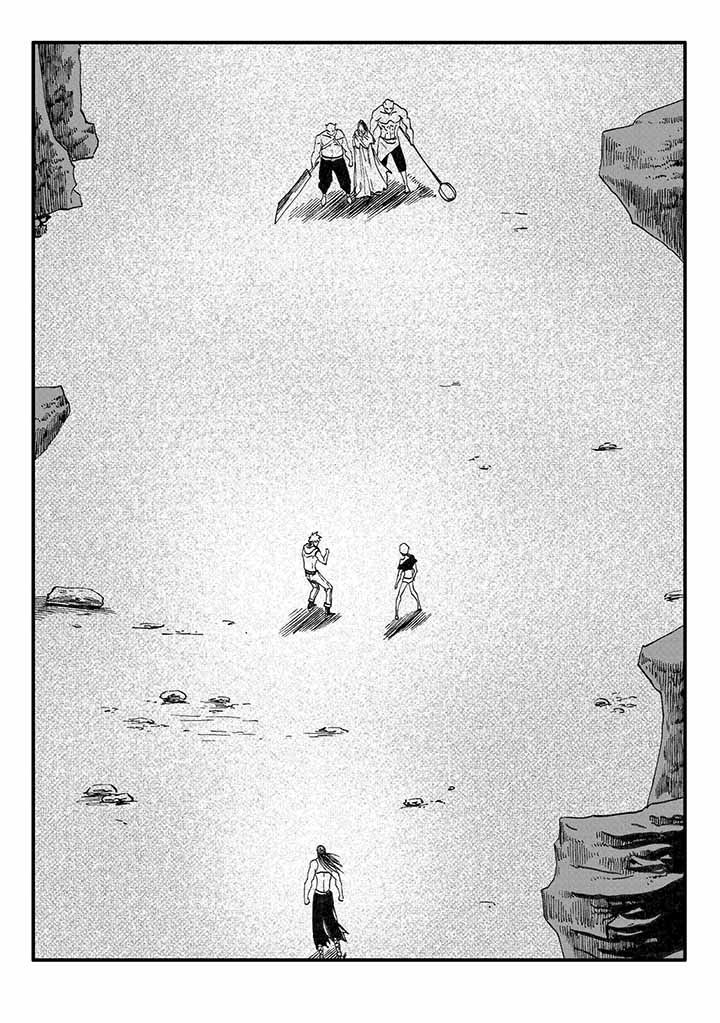 刺魂之风起玄黄漫画,第26章：2图