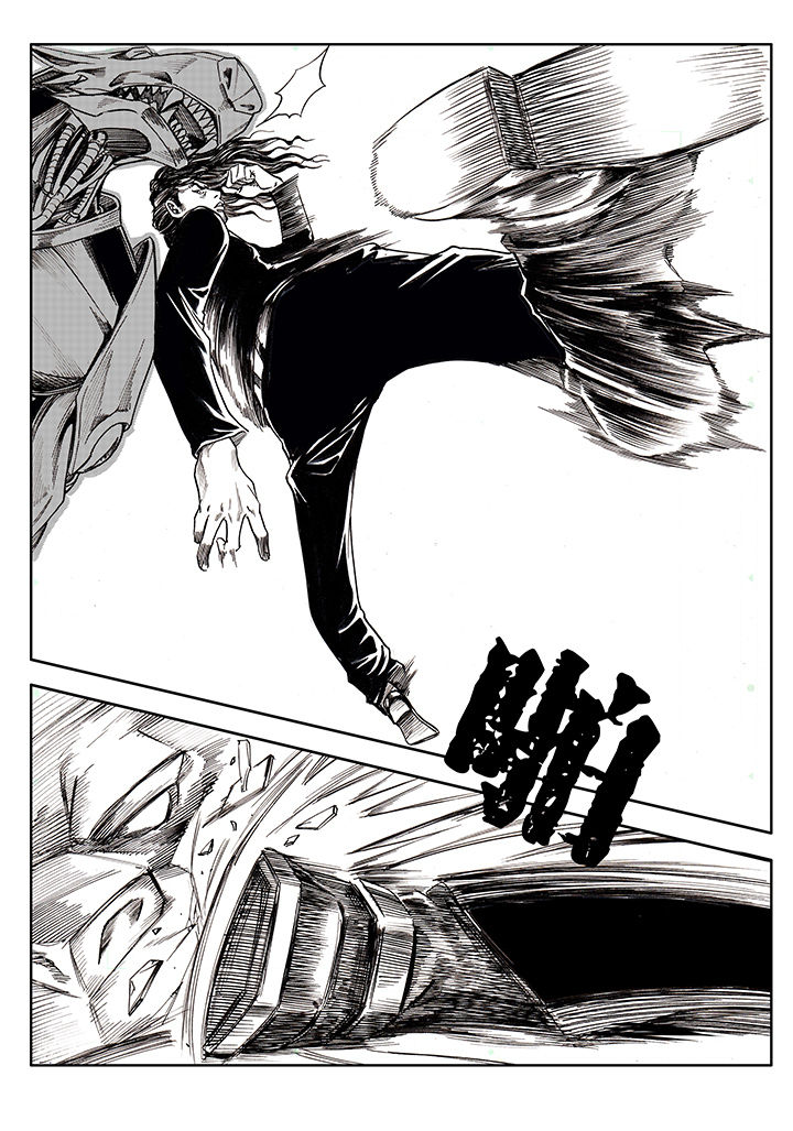 刺魂之风起玄黄漫画,第2章：1图