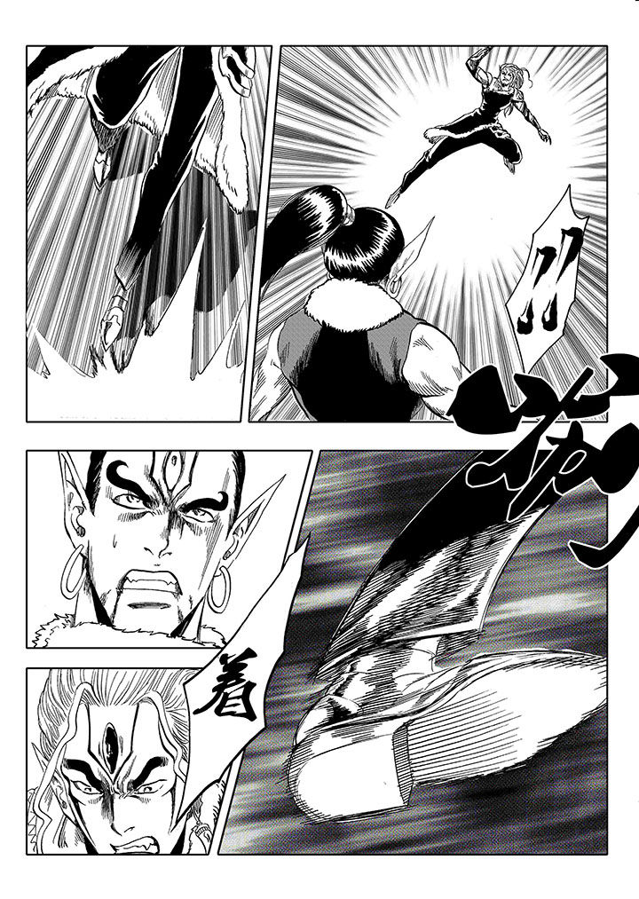 刺魂之风起玄黄漫画,第63章：1图