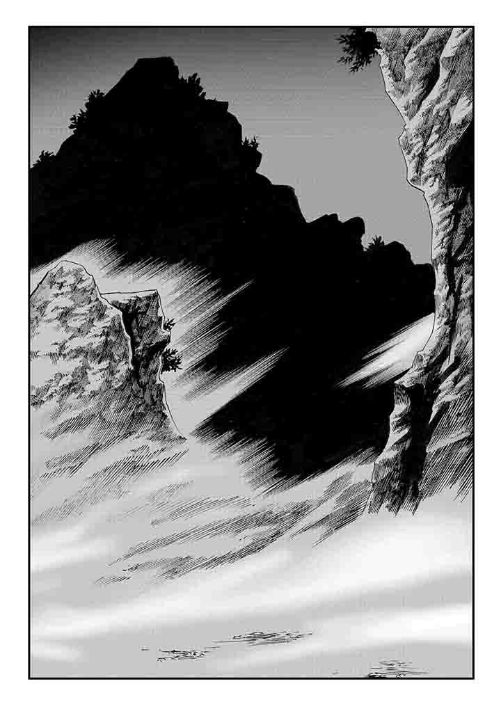 刺魂之风起玄黄漫画,第22章：1图