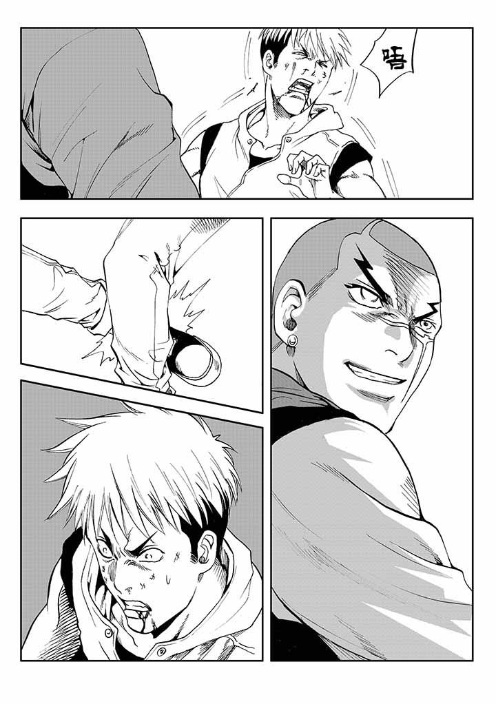 刺魂之风起玄黄漫画,第29章：2图