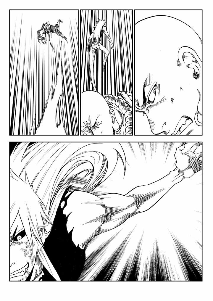 刺魂之风起玄黄漫画,第36章：1图