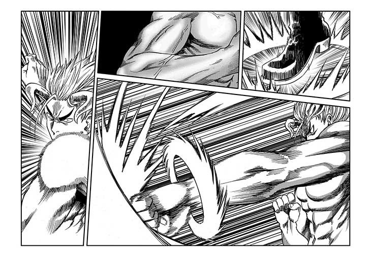 刺魂之风起玄黄漫画,第25章：1图