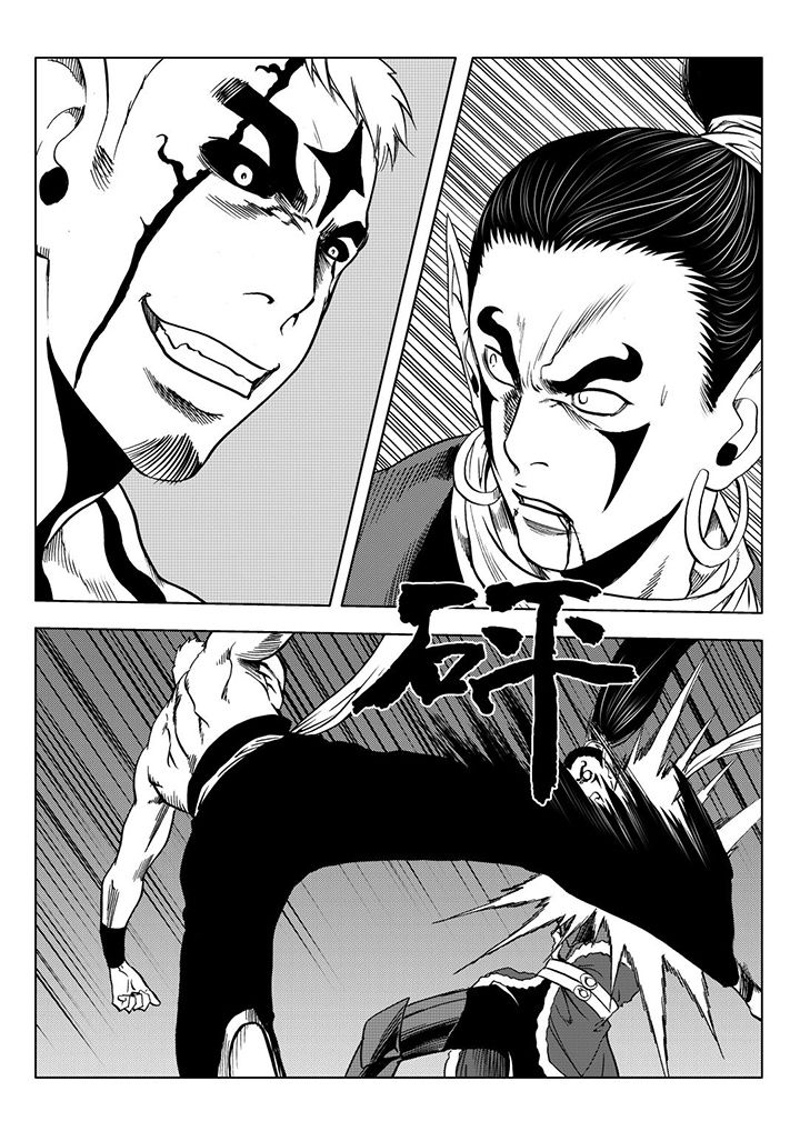 刺魂之风起玄黄漫画,第111章：2图