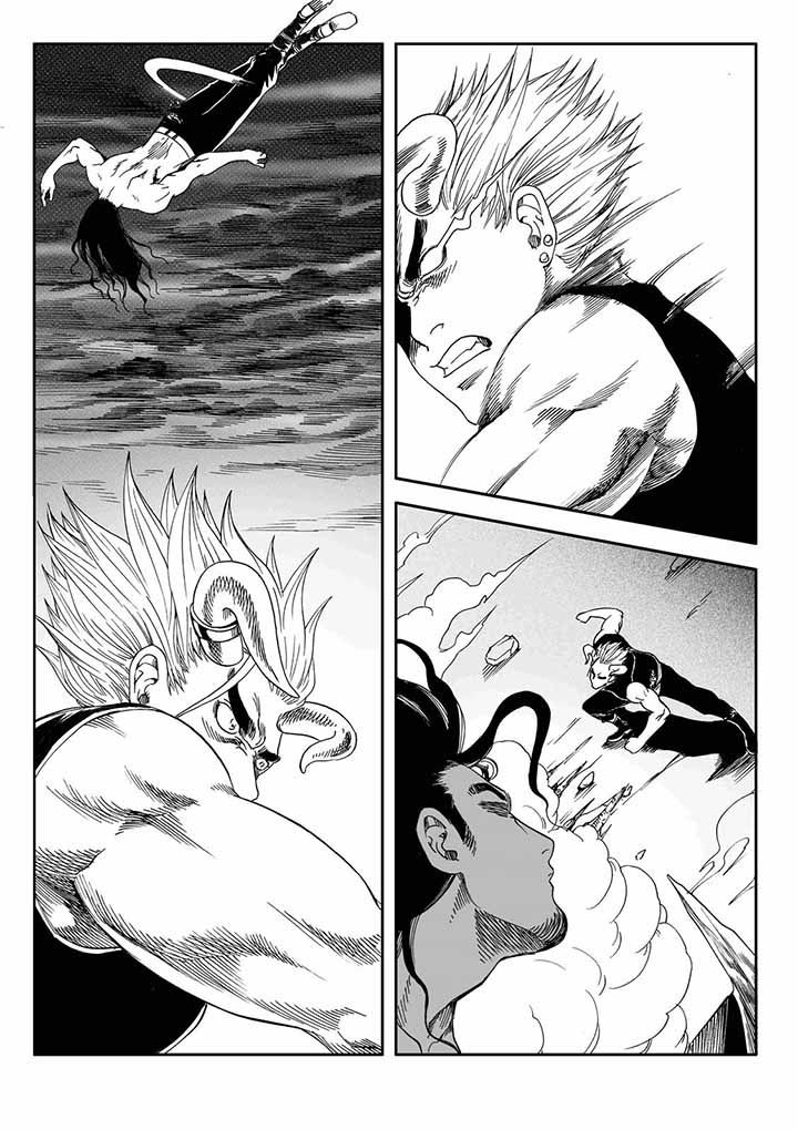 刺魂之风起玄黄漫画,第41章：2图