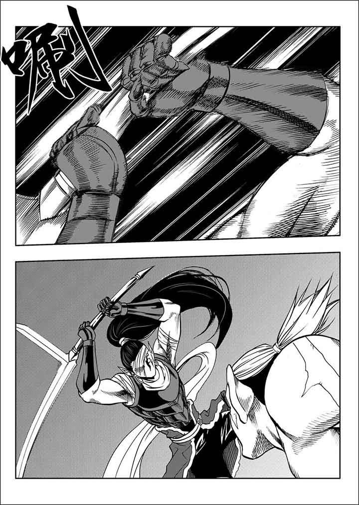 刺魂之风起玄黄漫画,第101章：1图