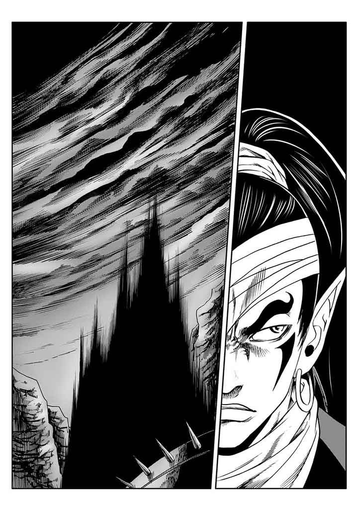 刺魂之风起玄黄漫画,第104章：1图