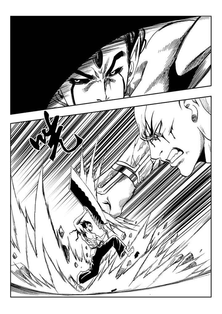刺魂之风起玄黄漫画,第79章：1图