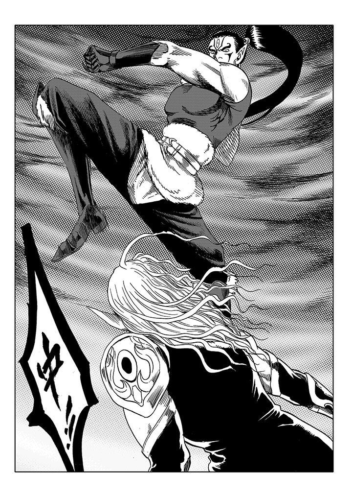 刺魂之风起玄黄漫画,第63章：2图