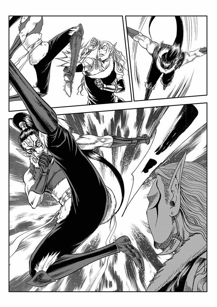 刺魂之风起玄黄漫画,第66章：1图