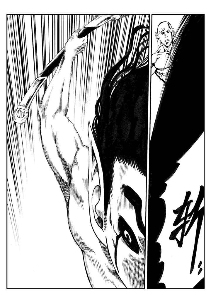 刺魂之风起玄黄漫画,第77章：2图