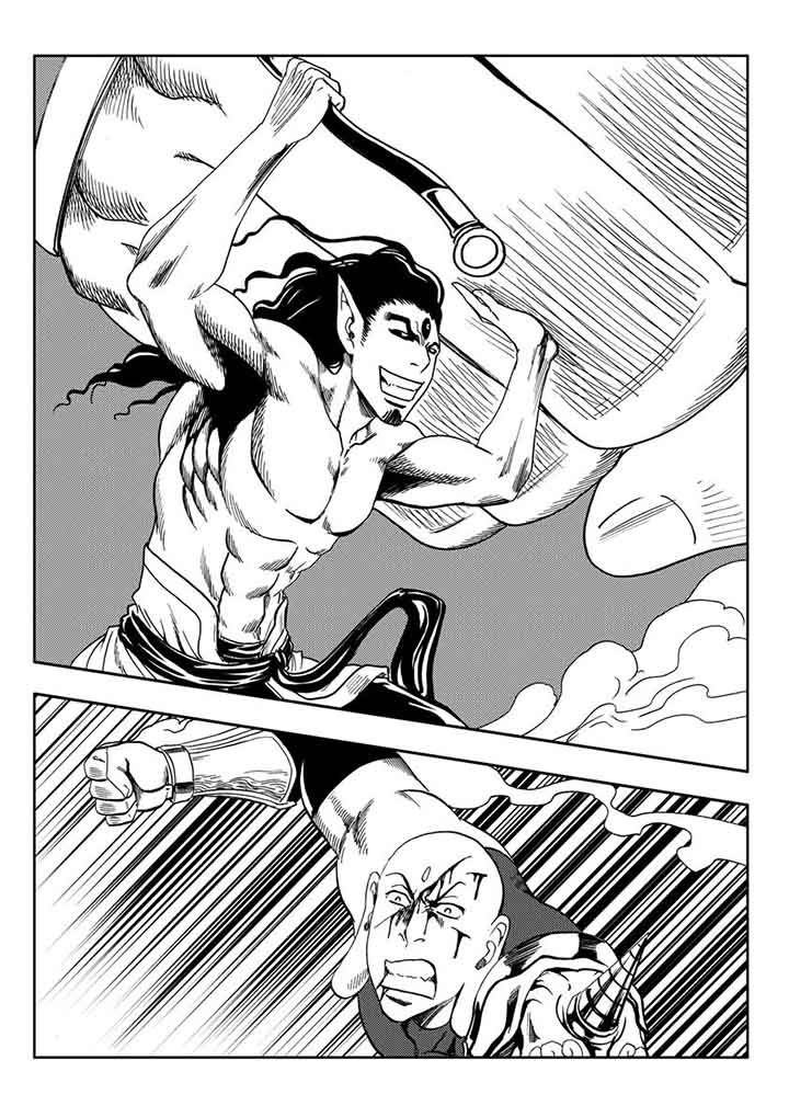刺魂之风起玄黄漫画,第79章：2图