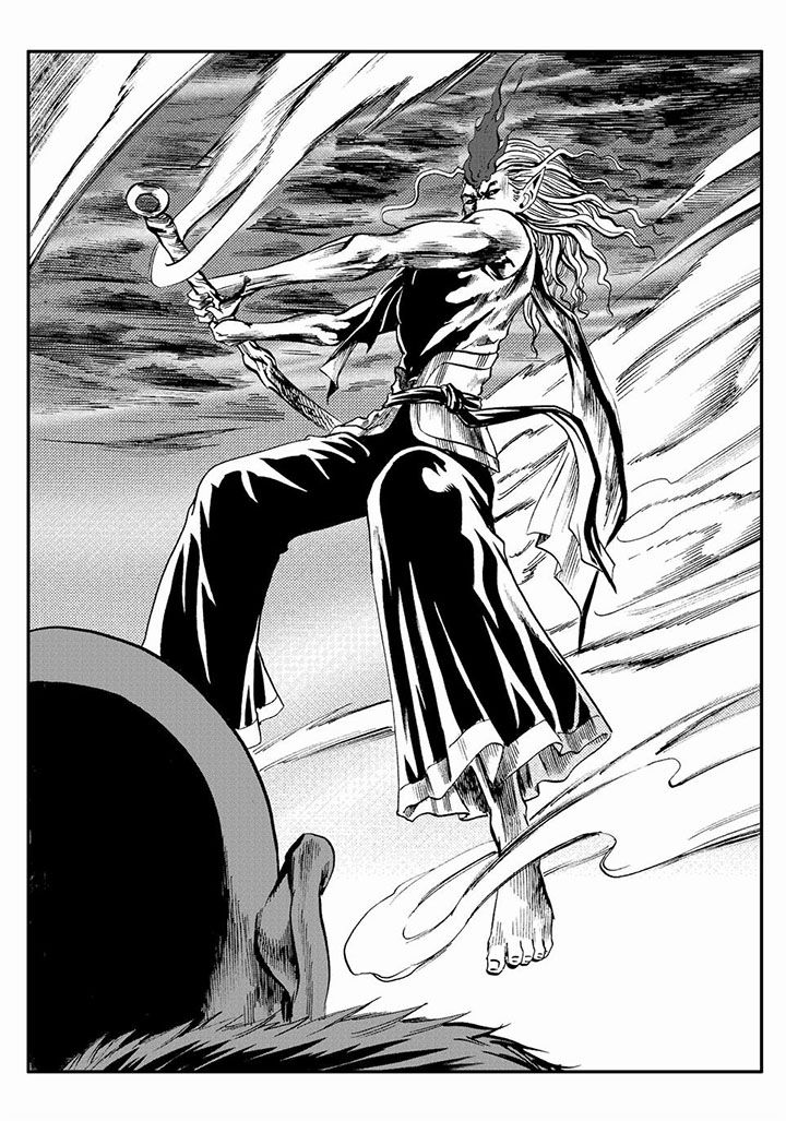 刺魂之风起玄黄漫画,第76章：2图
