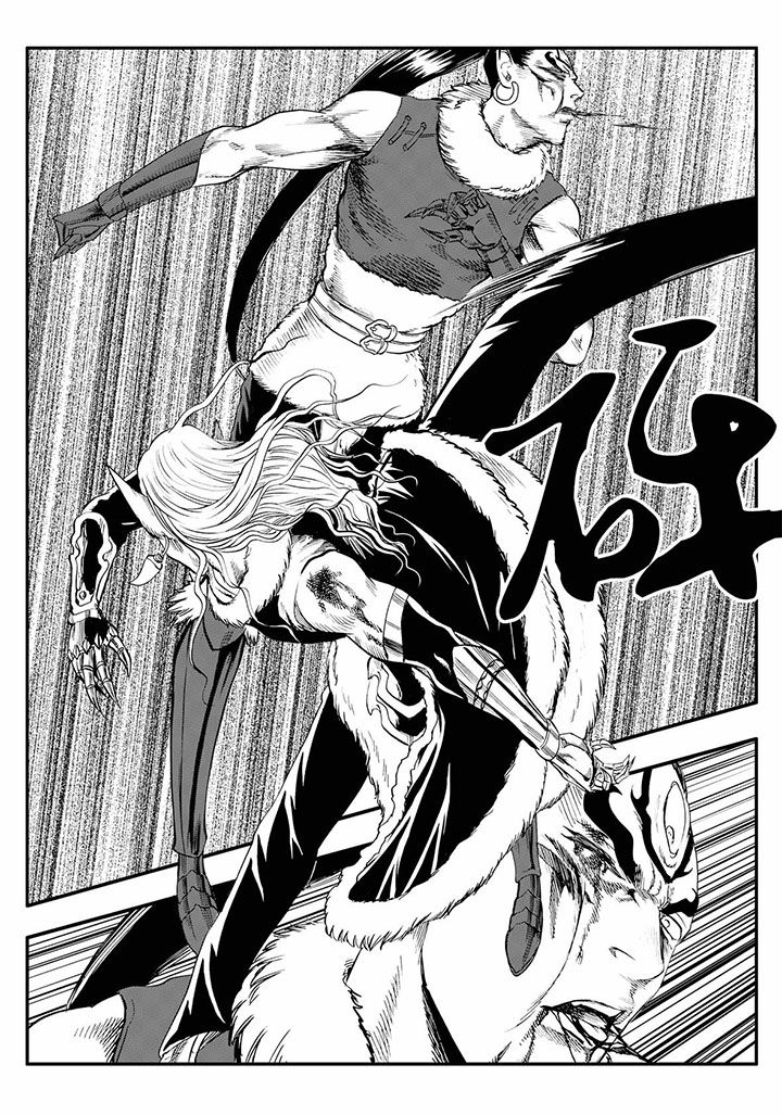刺魂之风起玄黄漫画,第66章：1图