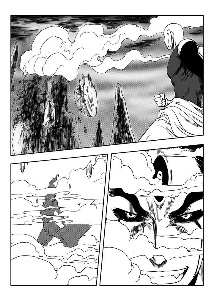 刺魂之风起玄黄漫画,第79章：1图