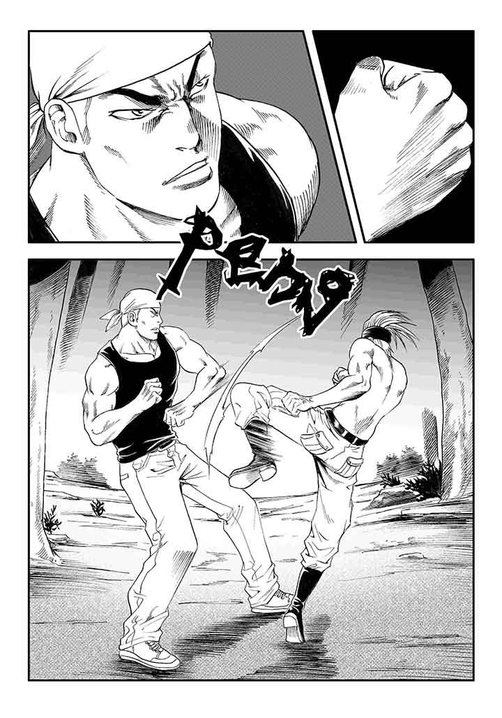 刺魂之风起玄黄漫画,第20章：2图