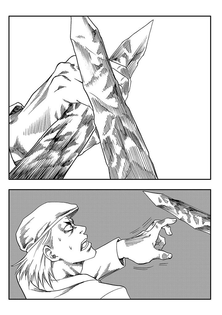 刺魂之风起玄黄漫画,第59章：2图