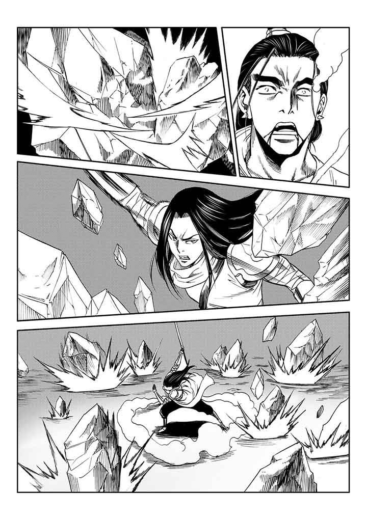 刺魂之风起玄黄漫画,第89章：2图