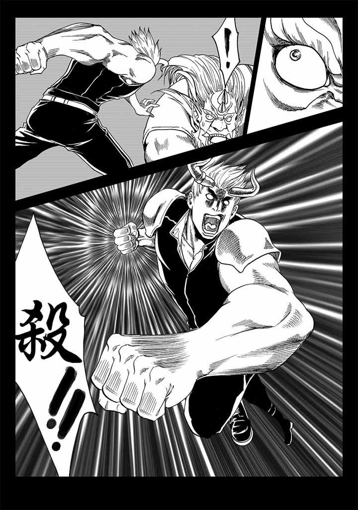 刺魂之风起玄黄漫画,第45章：2图