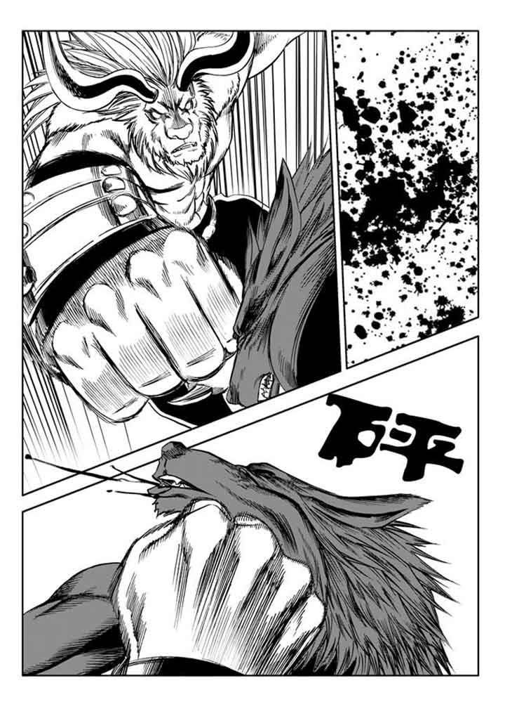 刺魂之风起玄黄漫画,第84章：2图