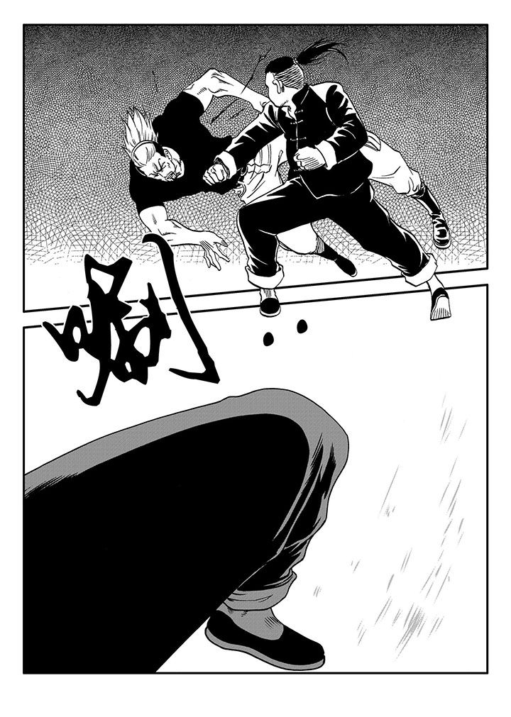 刺魂之风起玄黄漫画,第54章：1图