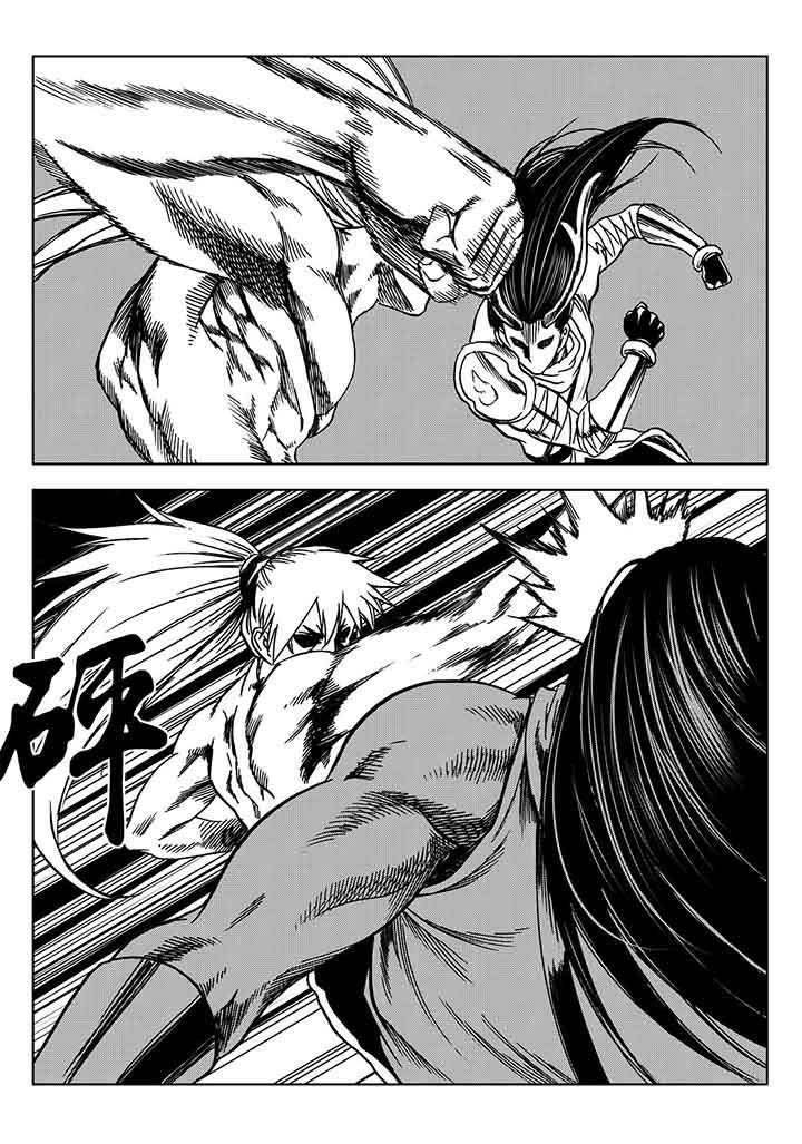 刺魂之风起玄黄漫画,第92章：1图