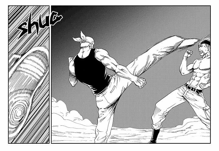 刺魂之风起玄黄漫画,第20章：1图
