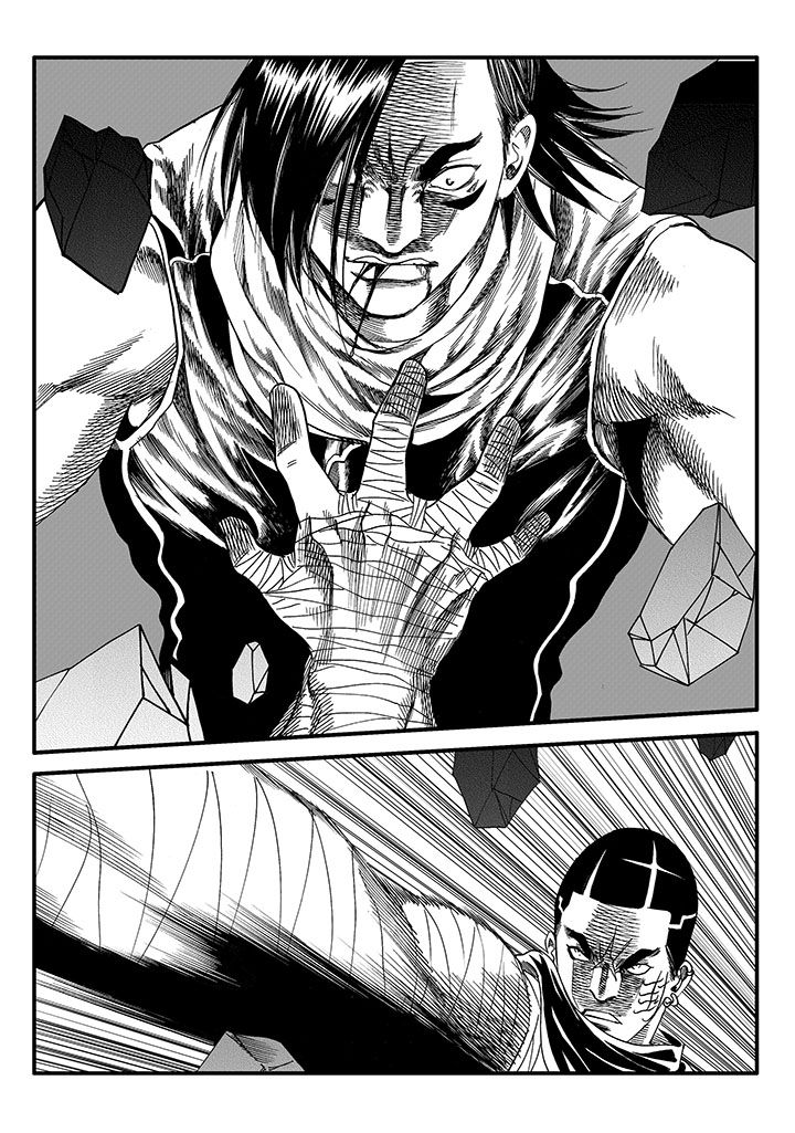 刺魂之风起玄黄漫画,第47章：1图