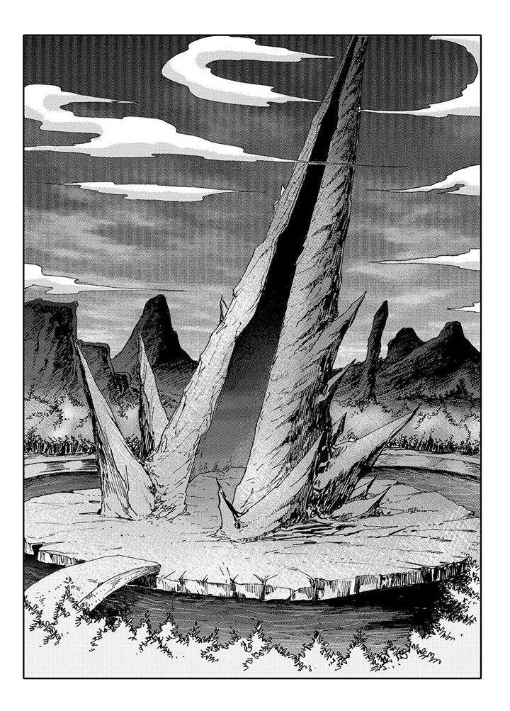 刺魂之风起玄黄漫画,第72章：1图