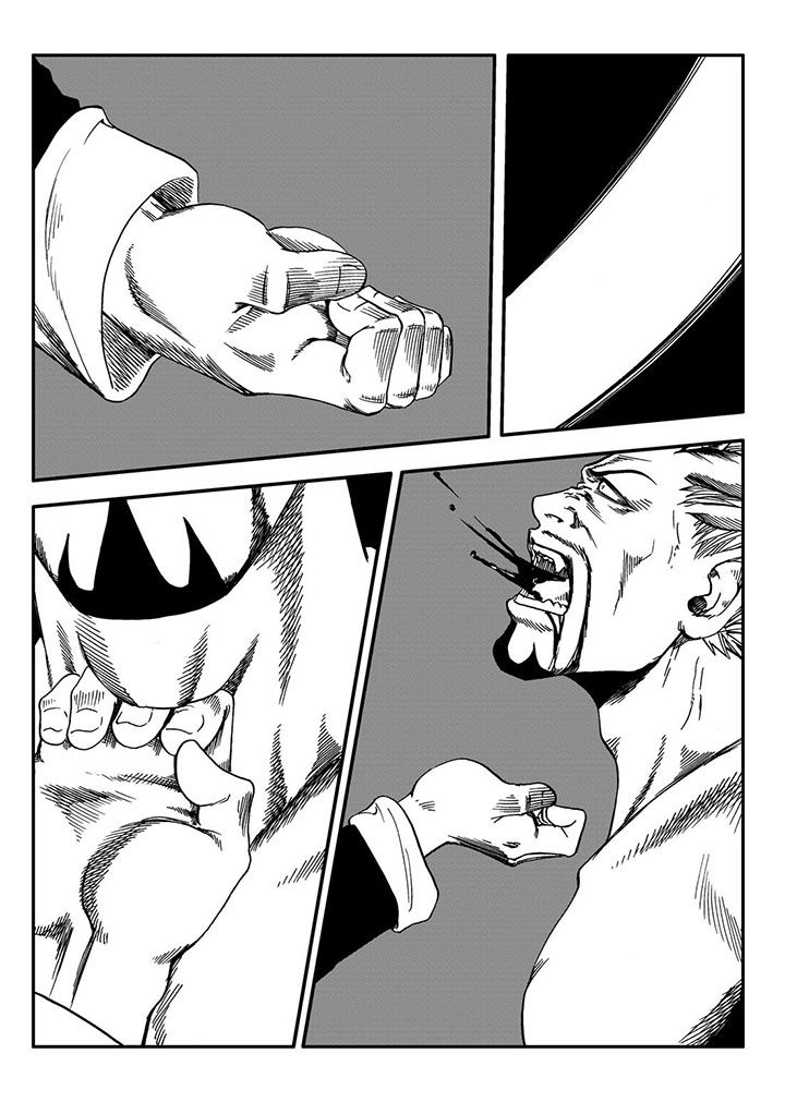 刺魂之风起玄黄漫画,第55章：1图