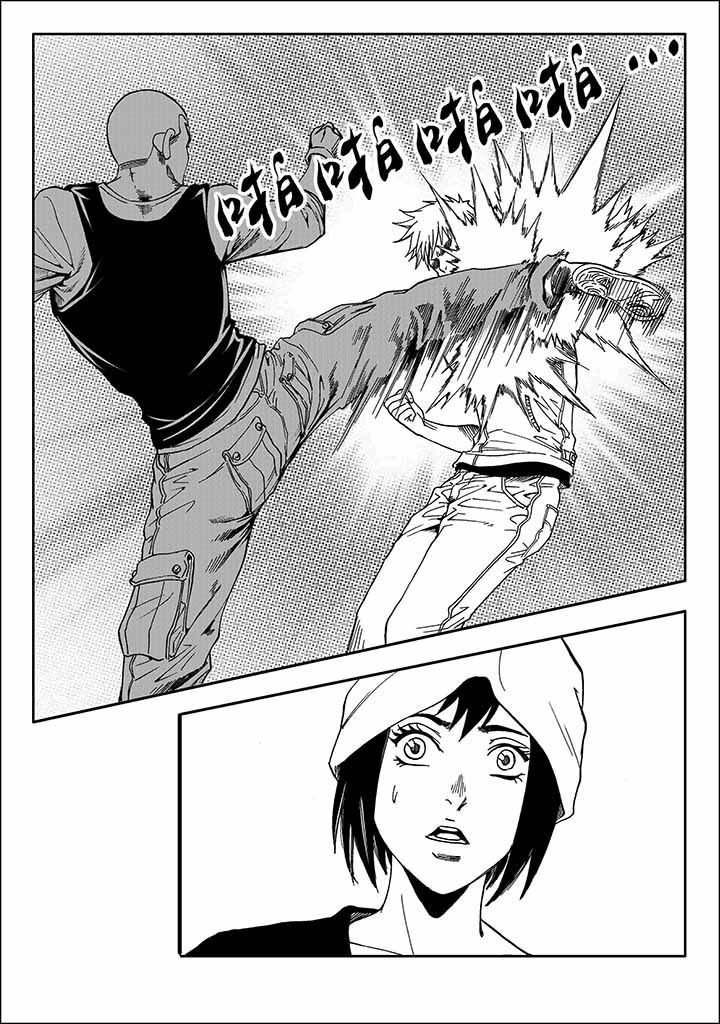 刺魂之风起玄黄漫画,第30章：1图