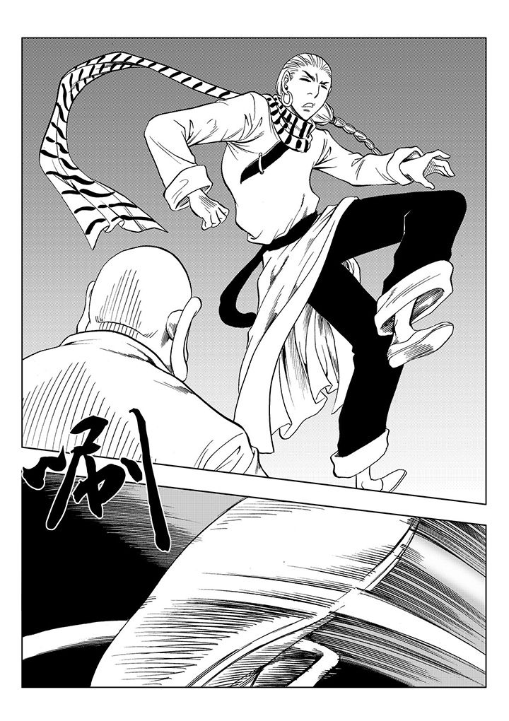 刺魂之风起玄黄漫画,第113章：1图