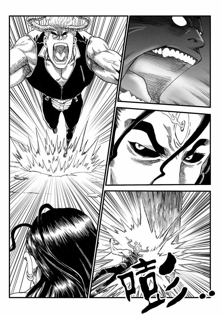 刺魂之风起玄黄漫画,第44章：1图
