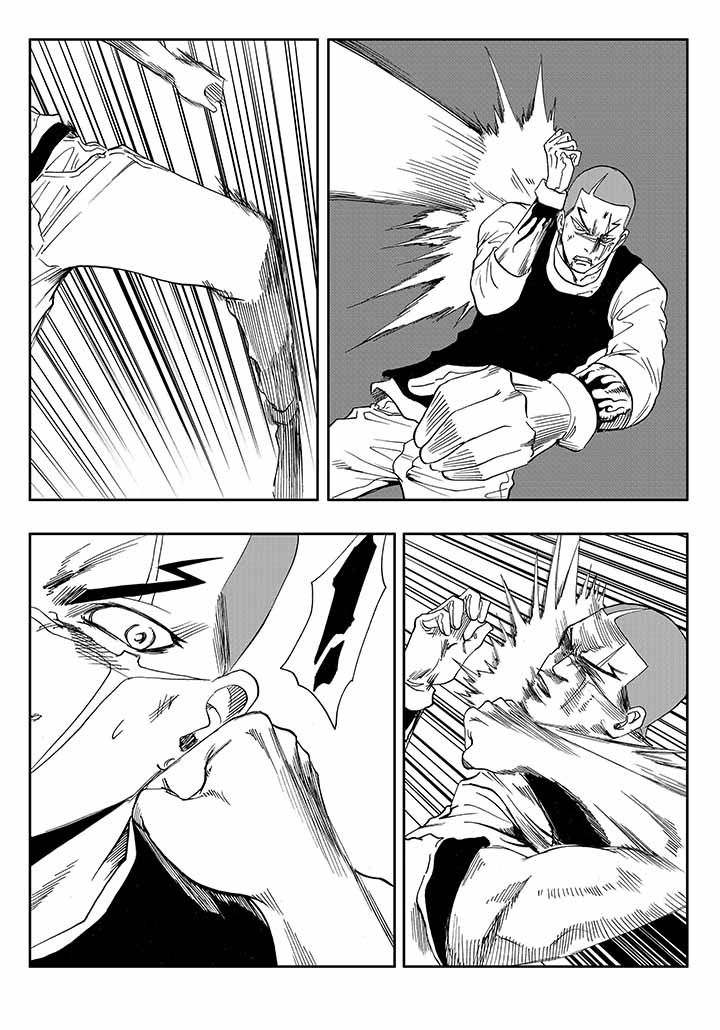 刺魂之风起玄黄漫画,第32章：2图